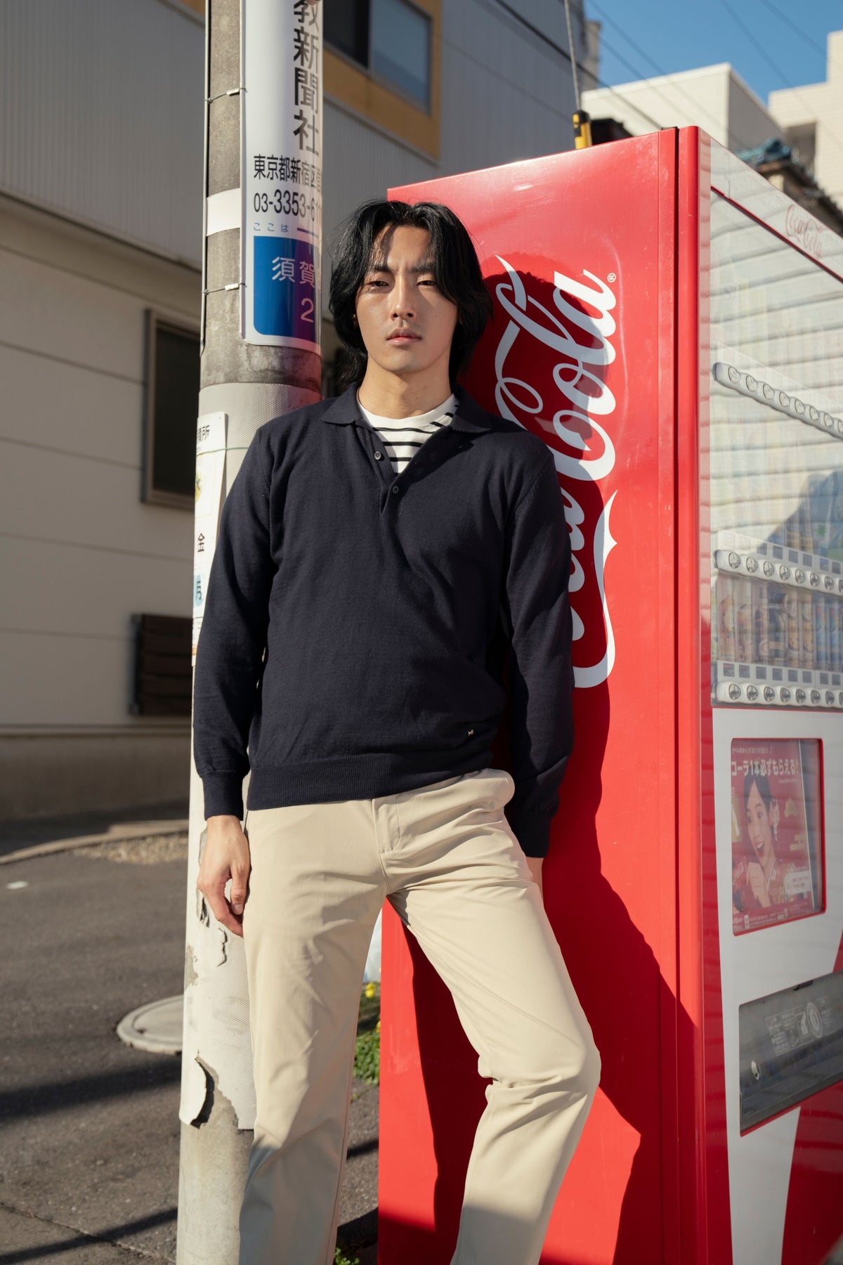 Polera Cuello Polo Tejido Manga Larga Midnight